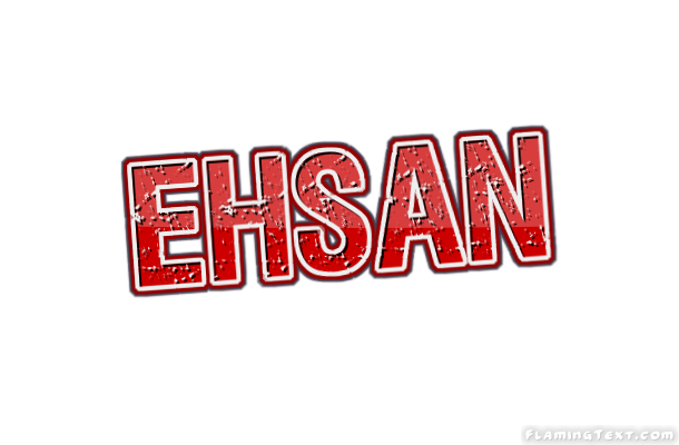 Ehsan लोगो