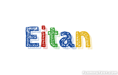Eitan شعار