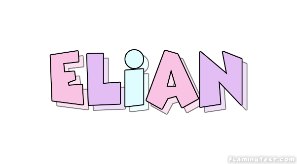 Elian Лого