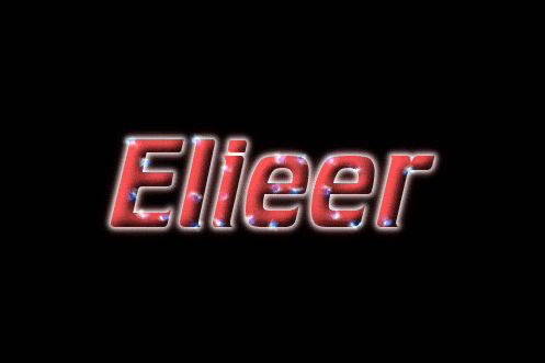 Elieer شعار