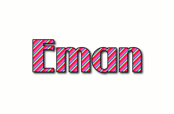 Eman شعار