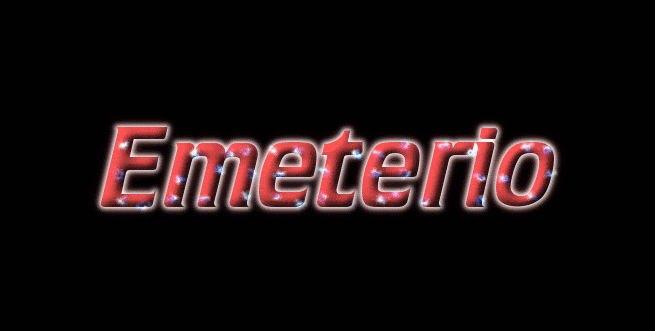 Emeterio شعار