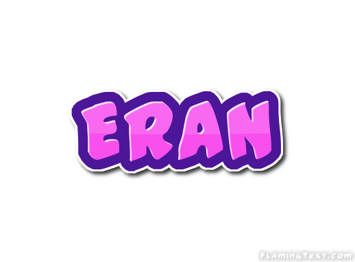 Eran شعار