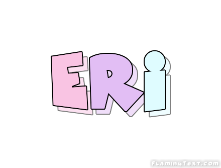 Eri شعار