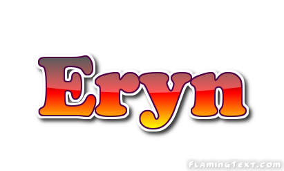 Eryn شعار