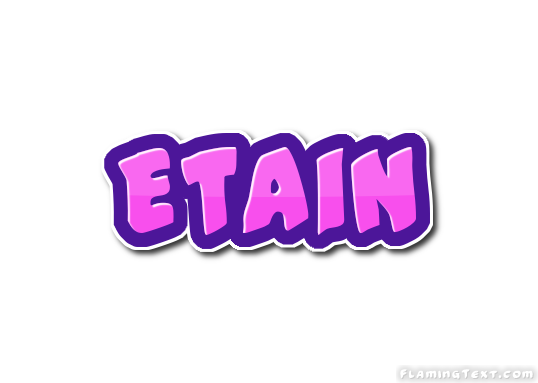 Etain Лого