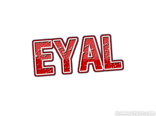Eyal Logo