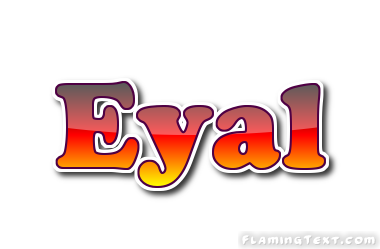 Eyal Logo