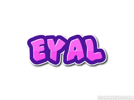 Eyal 徽标