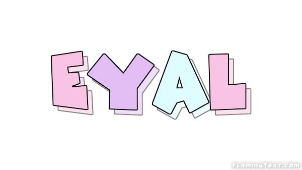 Eyal ロゴ