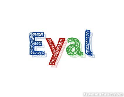 Eyal 徽标