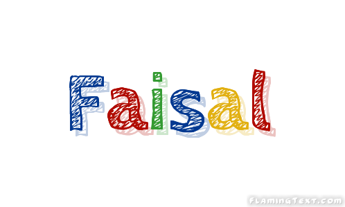 Faisal Logo