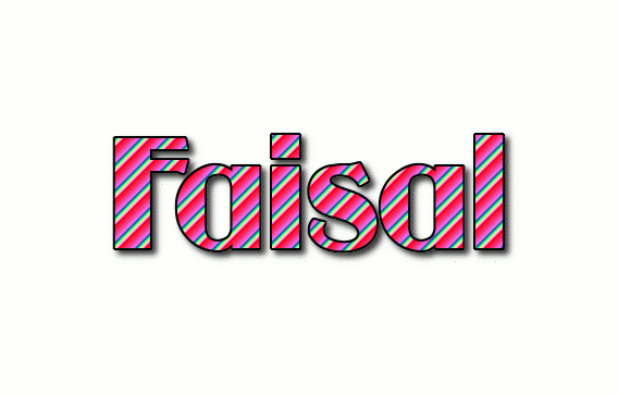 Faisal Лого