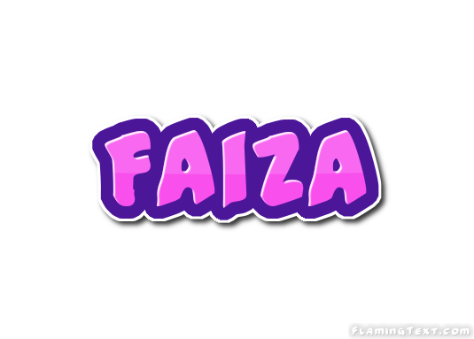 Faiza شعار