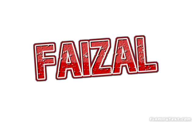 Faizal Лого