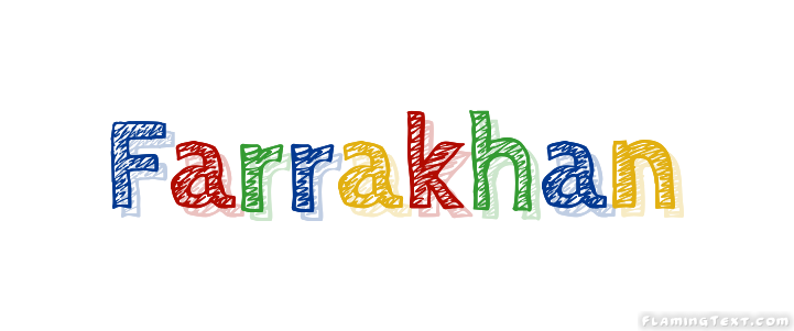 Farrakhan Logotipo