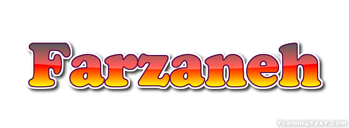 Farzaneh شعار