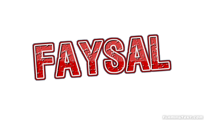 Faysal Logo