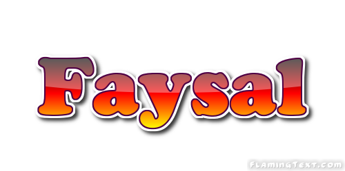 Faysal 徽标