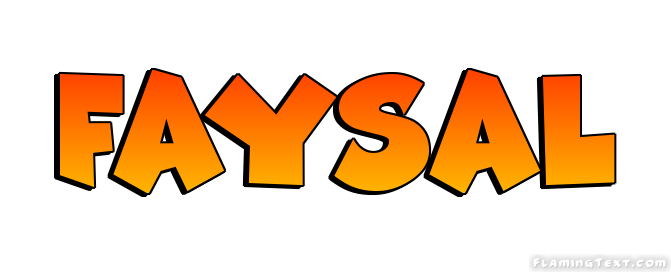 Faysal Лого