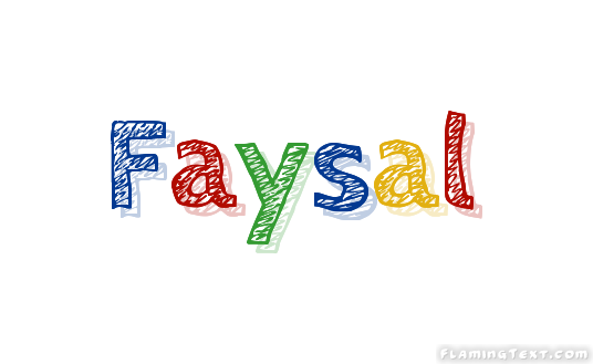 Faysal 徽标