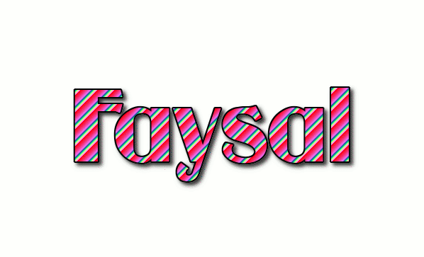 Faysal Logotipo