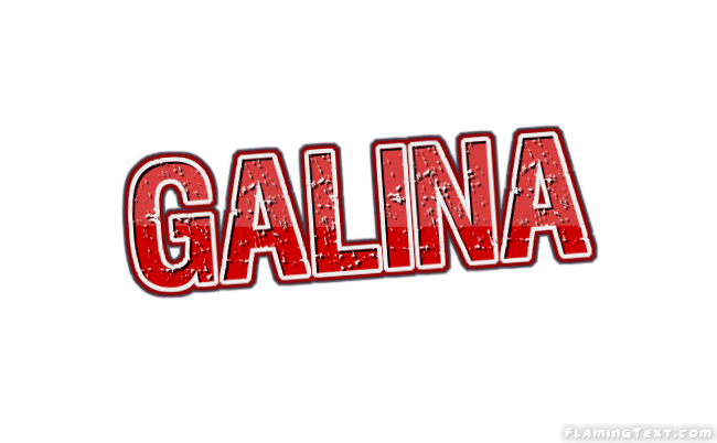 Galina Лого