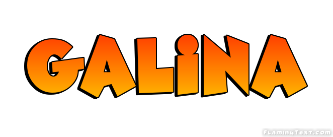 Galina شعار