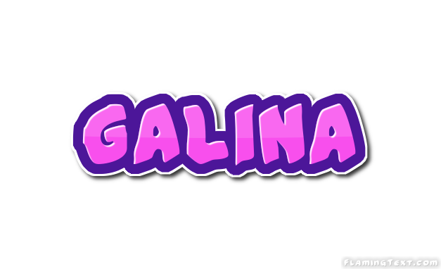 Galina Logo