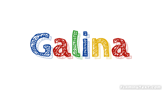 Galina Logo
