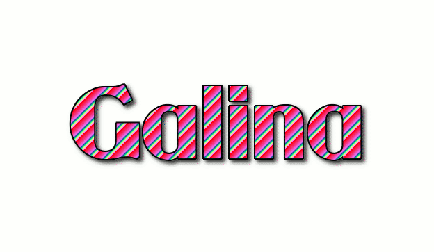Galina شعار