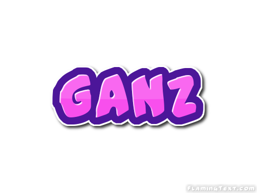 Ganz 徽标