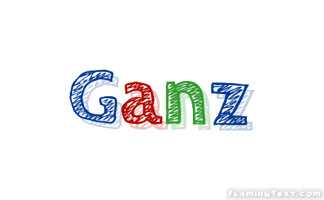 Ganz Logo