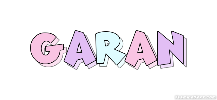 Garan Лого