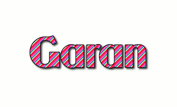 Garan Лого