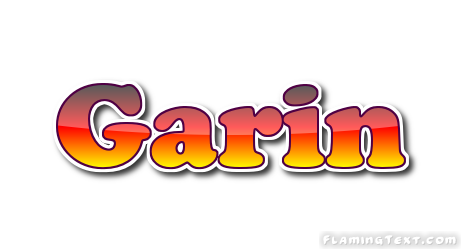 Garin ロゴ