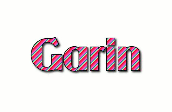 Garin 徽标