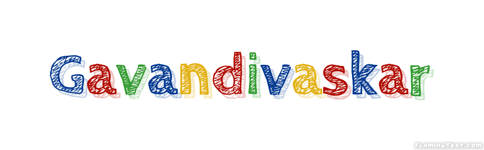 Gavandivaskar شعار