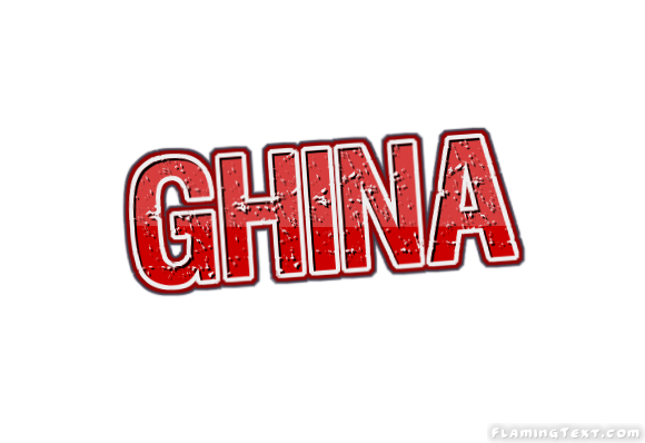 Ghina شعار