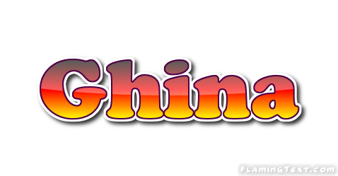 Ghina شعار