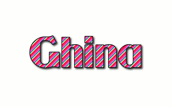 Ghina ロゴ