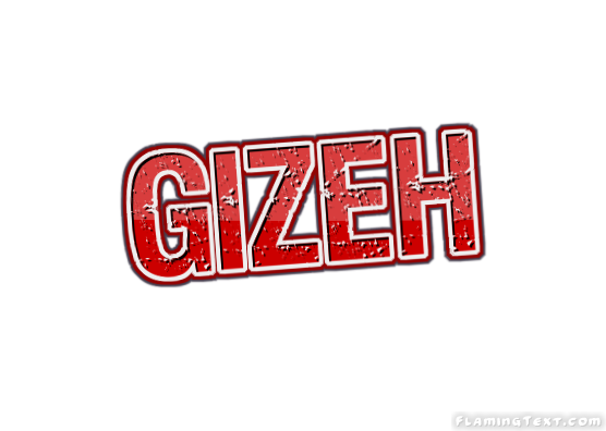 Gizeh شعار