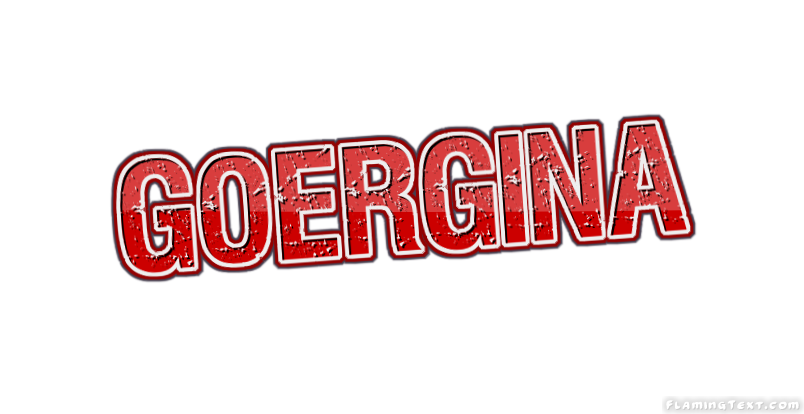 Goergina ロゴ