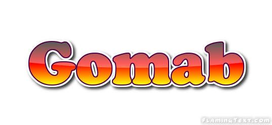 Gomab ロゴ
