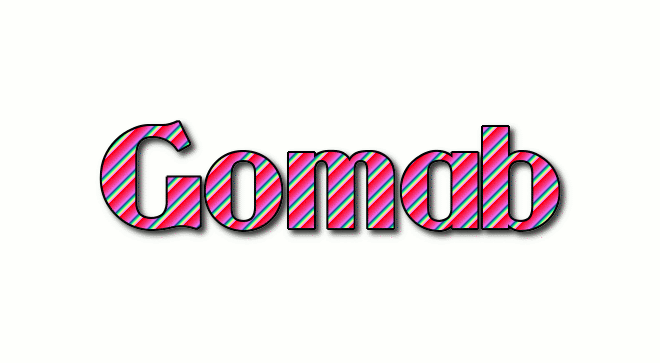Gomab شعار