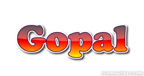 Gopal شعار