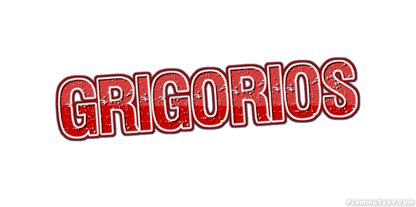 Grigorios ロゴ