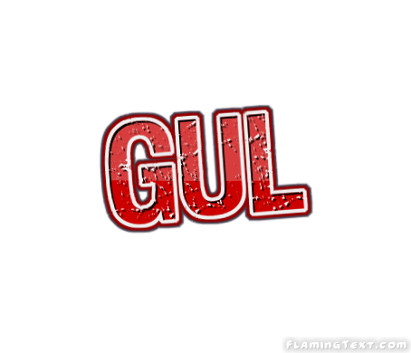 Gul ロゴ