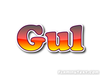 Gul 徽标