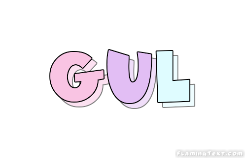 Gul ロゴ